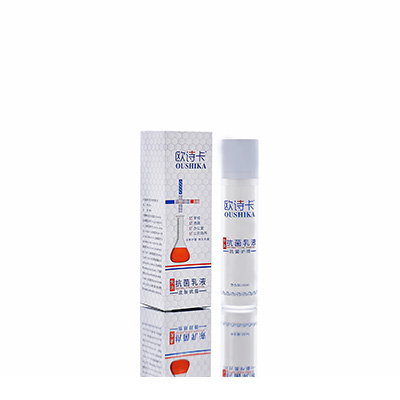 多用途抗菌乳液雅安市