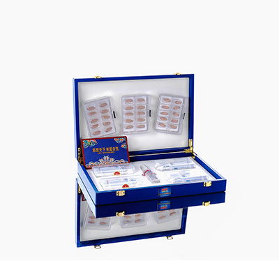 雅安市爱芯回春综合版